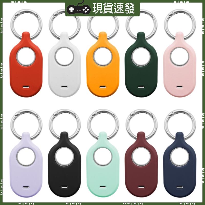 Blala For Smarttag 2 保護套追踪器定位防丟防刮保護套