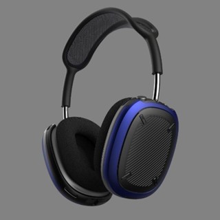 適用airpods Max頭戴式耳機保護套硬殼airpodsmax耳機套