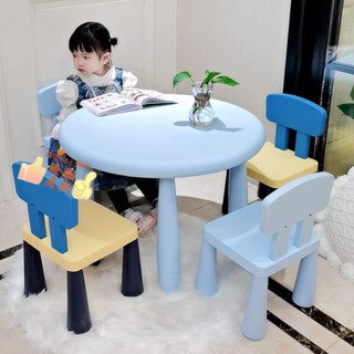 幼兒園桌椅套裝兒童塑膠學習 桌椅寶寶畫畫寶寶手工家用玩具塑膠桌