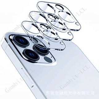 2pcs-5pcs 9H 原裝 3D 鋼化玻璃適用於 Apple iPhone 15 Pro Max 14 Plus 1
