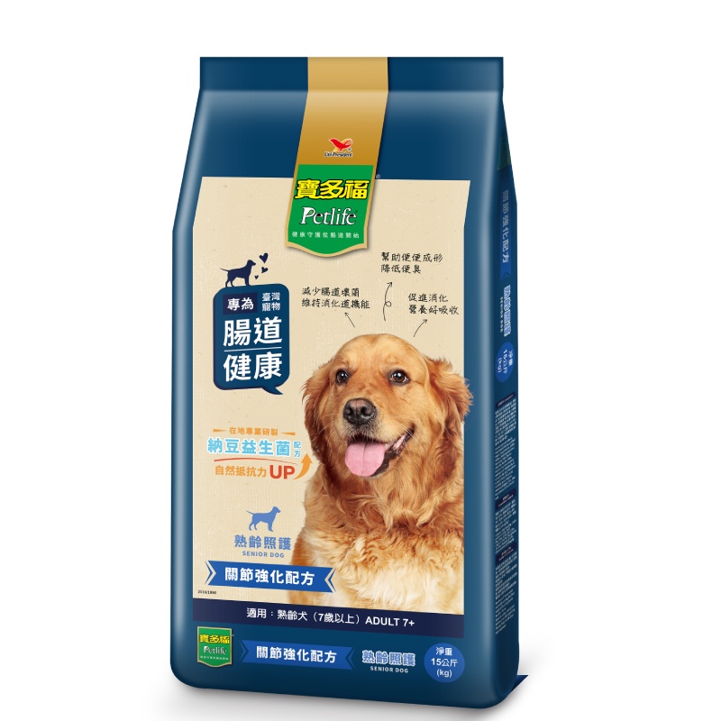 【寶多福】健康犬餐熟齡配方15kg