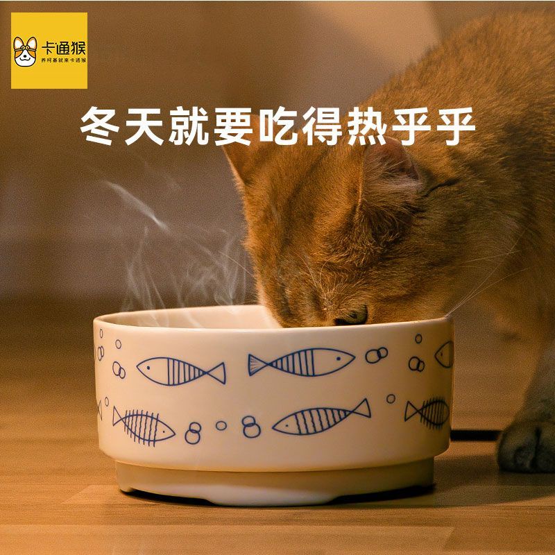 【現貨+免運】貓咪恆溫飲水機 陶瓷加熱飲水器碗 喝水不溼嘴 餵食狗狗寵物用品大全