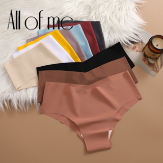 Allofme 女士冰絲內褲性感V腰設計內衣無縫無痕內衣 Maillard Color 柔無痕莫代爾內褲中腰包臀少女三角