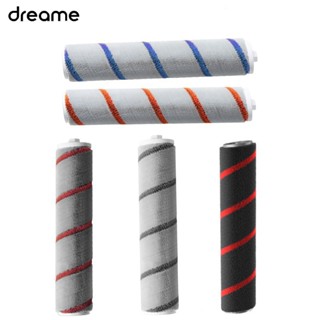原廠 追覓/Dreame 手持無線吸塵器 V9 V10 V11 V12 V系列 T10 T20 T30系列型號
