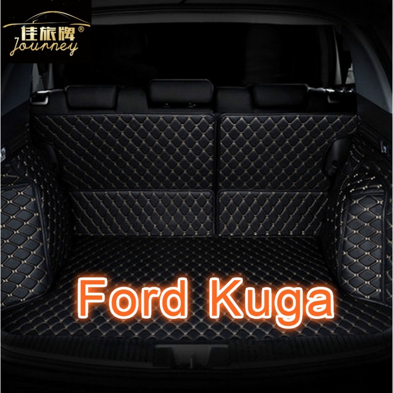（現貨）工廠直銷適用福特Ford Kuga Mk2 Mk3專用後車廂墊 汽車皮革全包圍後廂墊 耐磨防水 後行李箱 防水墊