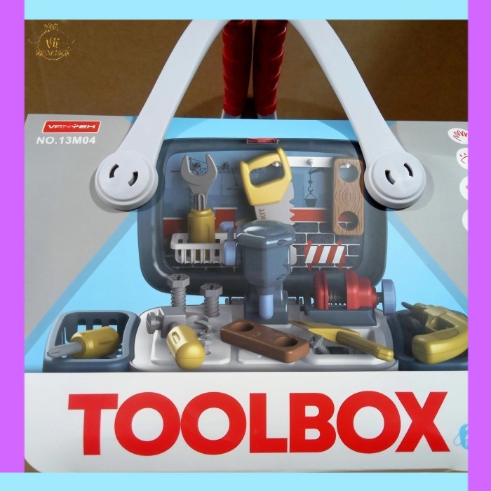 玩具手提箱工具箱套裝原創工匠工具