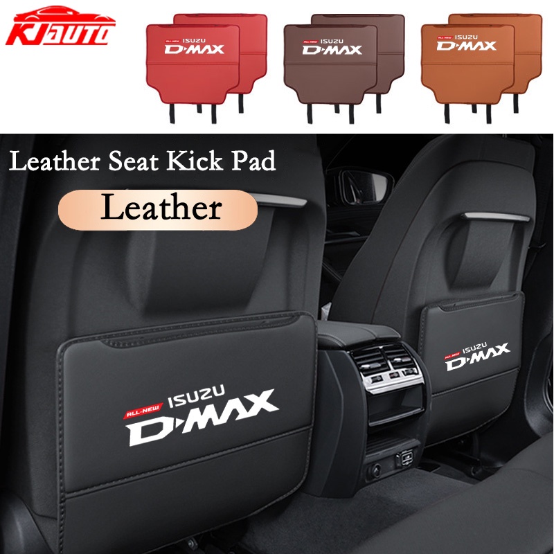 五十鈴 D-Max 汽車皮革座椅靠背踢腳墊防刮墊適用於五十鈴 Dmax D-Max 4x4 汽車後座保護墊 2022 2