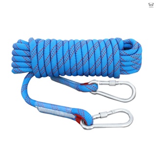 戶外登山攀岩繩消防速降救生繩靜力繩尼龍耐磨高空作業安全繩藍色10毫米30公尺雙鉤