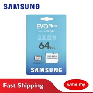 SAMSUNG 三星 EVO PLUS microSDXC 64GB UHS-I U1 A1 V10 10 級存儲卡 +