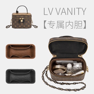 毛氈內膽包，適用於Lv vanity化妝包內膽包內襯袋小號整理分隔收納包中包內袋