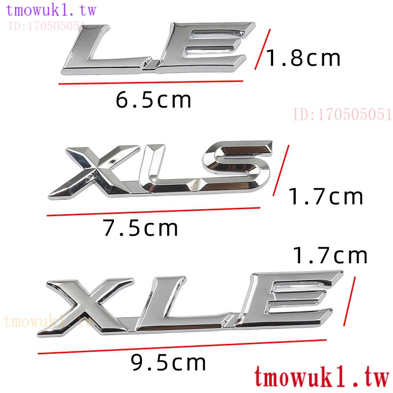 現貨熱銷【豐田】金屬塞納 LE XLS XLE 標誌貼紙尾標高端後備箱標誌適用於豐田Sienna Alphard Cam