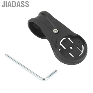 Jiadass 自行車電腦支架便攜式輕型擴充安裝