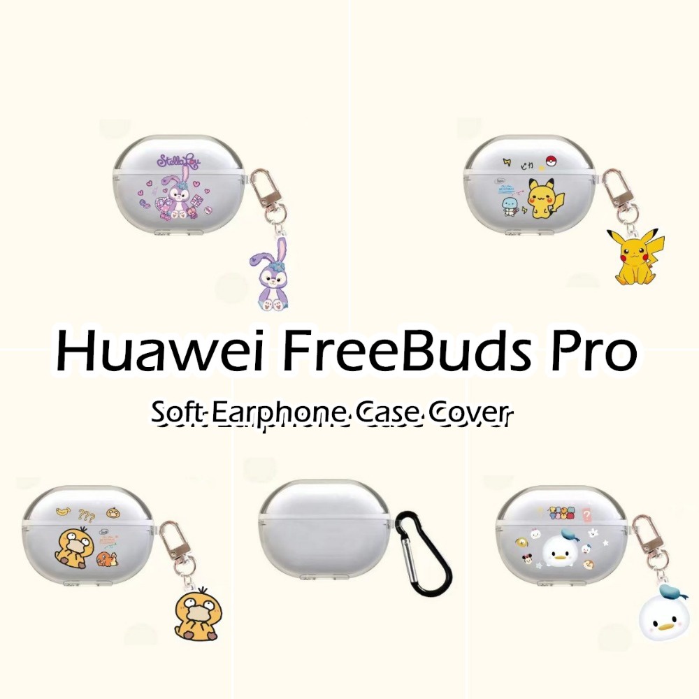 【imamura】適用於華為FreeBuds Pro Case透明卡通軟矽膠耳機套外殼保護套