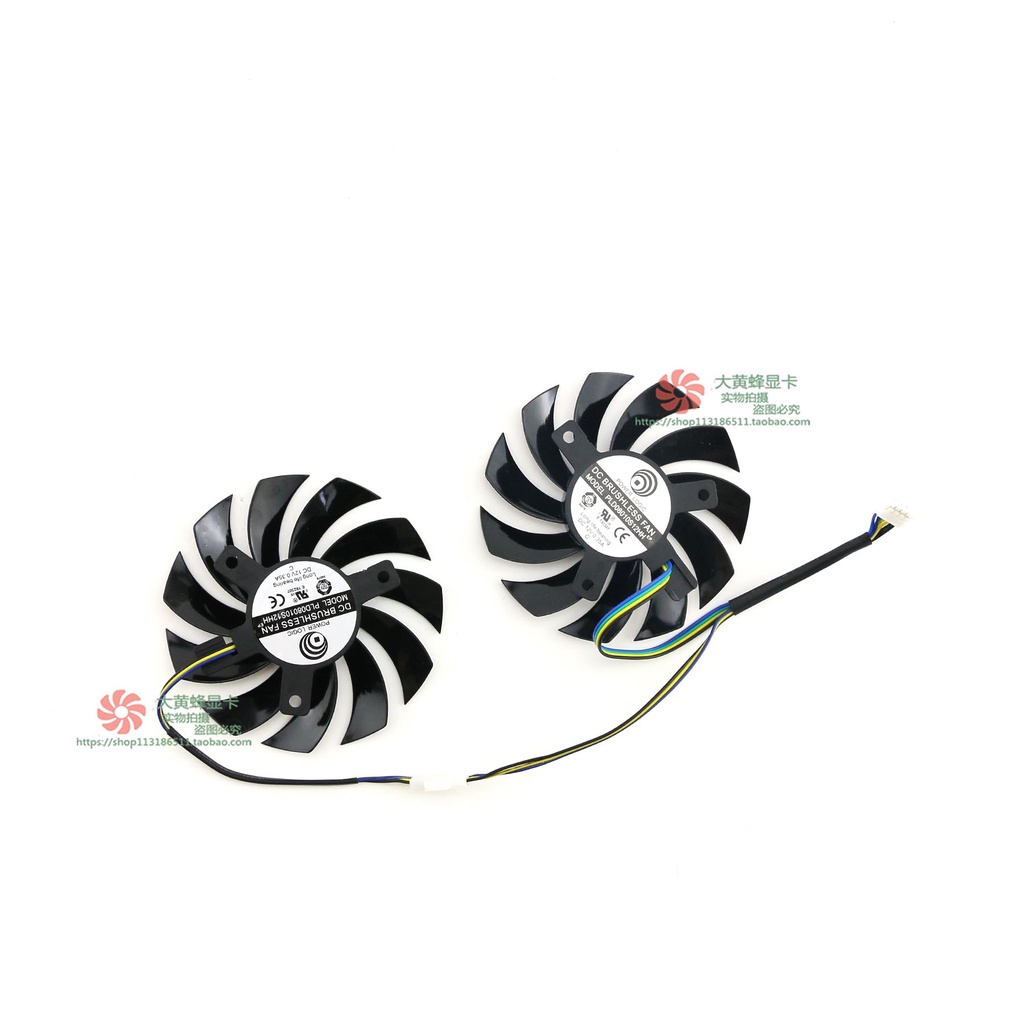 現貨 藍寶石HD 7850白金版至尊版OC R9-270白金 R7-260X黑鑽 顯卡風扇