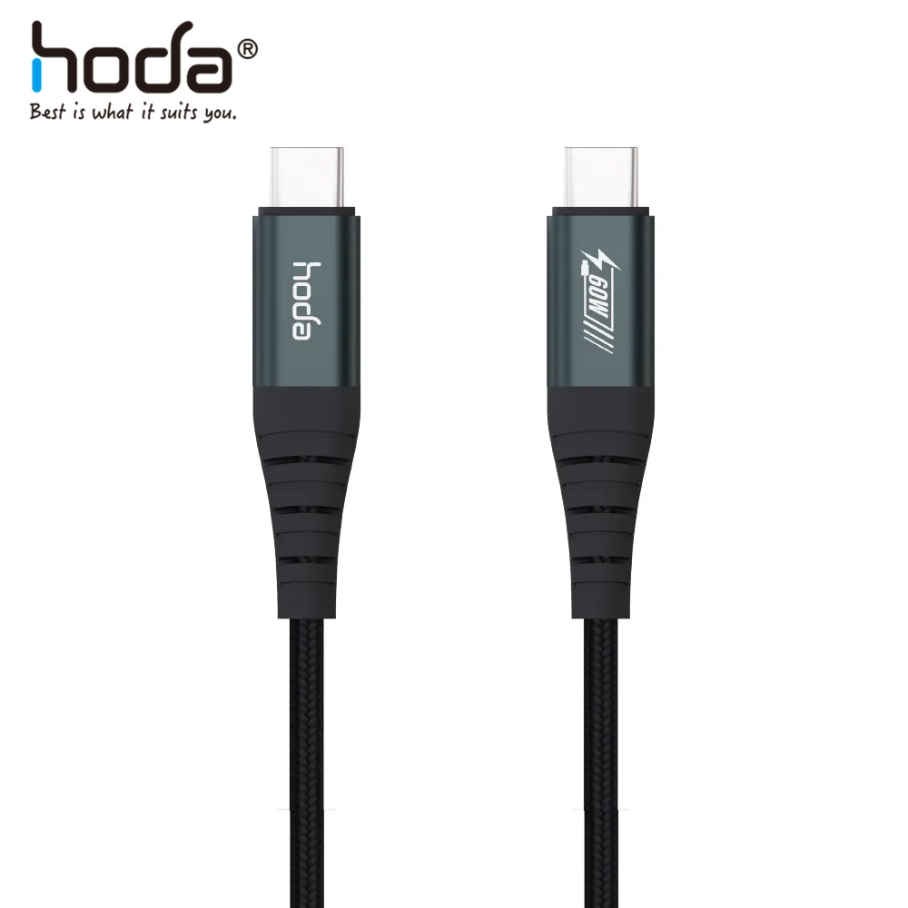 台灣hoda 60W【USB-C to C】 快速充電編織線材 100cm台灣品牌 公司正版 快充 充電線
