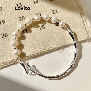 Lovito 優雅素色珍珠精緻輕奢女手鍊 LFA13922