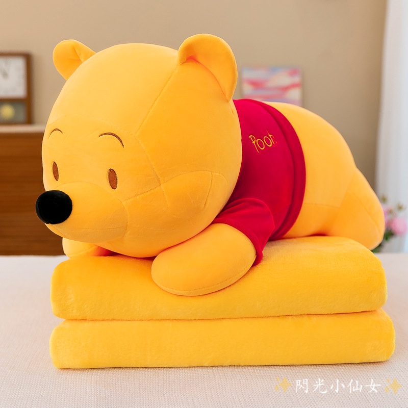 日系可愛二合一抱枕毯 空調被 小熊維尼 草莓熊 涼被 午睡毯 冷氣毯 抱枕 熊抱哥抱枕被