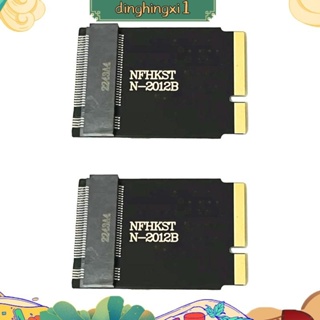 2 件黑色轉接卡 NGFF SSD SATA 轉 A1466 轉換頭轉 Macbook/AIR/A1465 硬盤轉接卡