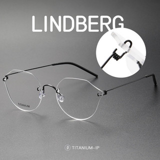 [TOTU眼鏡]鏡框女眼鏡框女款LINDBERG 林德伯格衕款純鈦鏡框 不規則無框眼鏡 近視眼鏡鈦眼鏡防藍光眼鏡日係眼鏡