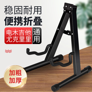 掛車架 立車架 維修必備 單車 公路車 登山車 自行車 立車架 腳踏車掛架 山地車室內停車架 自行車掛架 收納架 靠牆壁