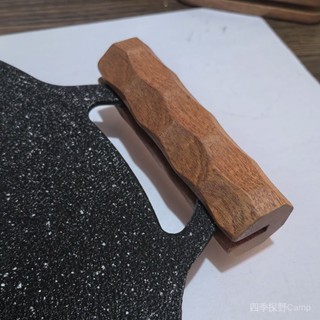 [新店開業，關注有禮]戶外野營燒烤盤配件 沙比利木手柄韓系烤盤隔熱防燙手柄 原木鍋耳夾