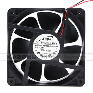 ADDA DC BRUSHLESS AD1224HS-F51 24V 0.32A 12cm 變頻器熱風扇