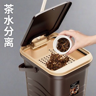 茶水桶 茶葉瀝水桶 茶渣桶 垃圾桶 茶渣桶塑膠水桶茶水分離桶茶道茶具配件過濾桶功夫傢用茶桶垃圾桶