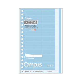 KOKUYO Campus MO無時效手帳/ 書寫貼紙/ 藍灰紅 eslite誠品