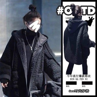 2025款羊羔絨外套 m~5xl 大尺碼外套 女秋冬時尚新款拼接假兩件衛衣 連帽寬鬆百搭大碼呢 大衣