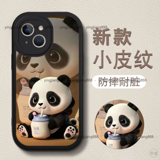 iPhone 15 Pro Max 手機殼 硅胶卡通熊猫 i15 Plus 手機殼防摔 i15 pro max手機保護套