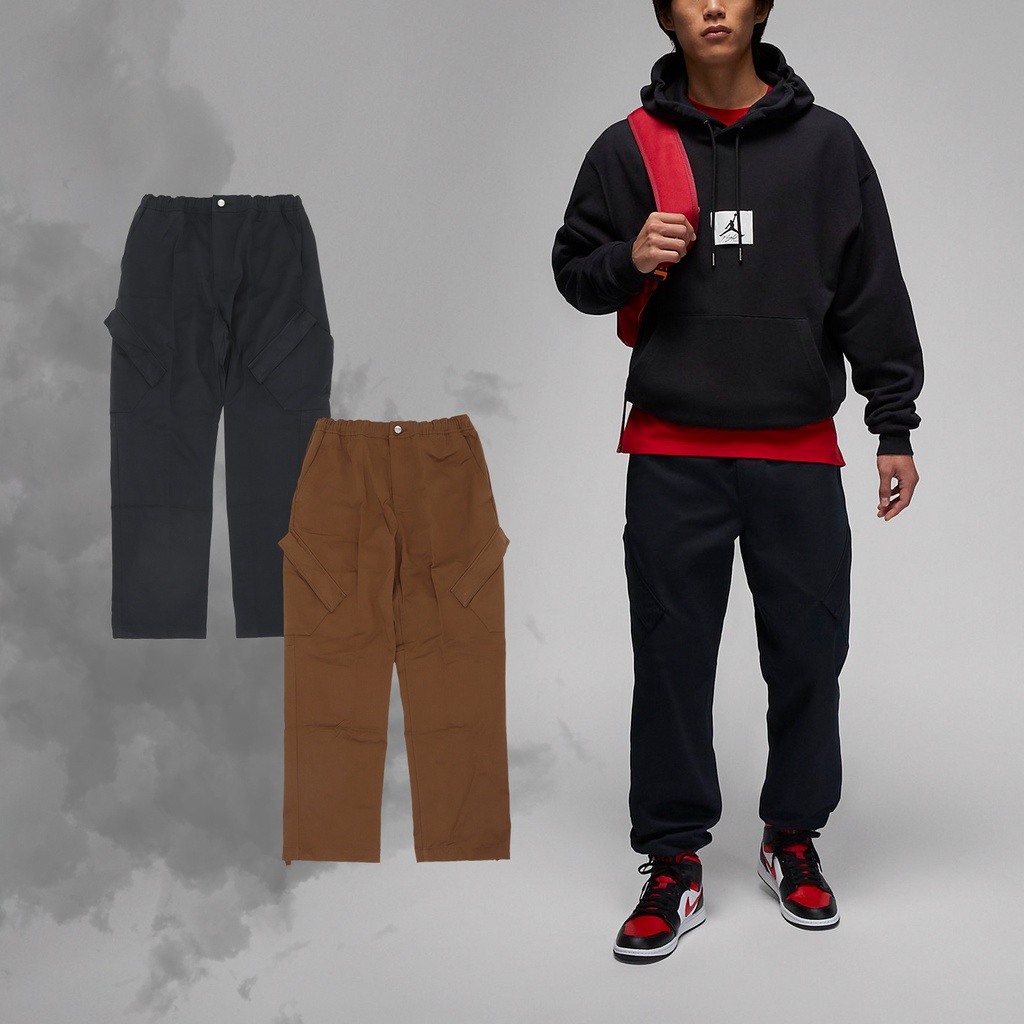 Nike 長褲 Jordan Essentials 男款 任選 卡其褲 喬丹 縮口 工裝【ACS】 FB7306