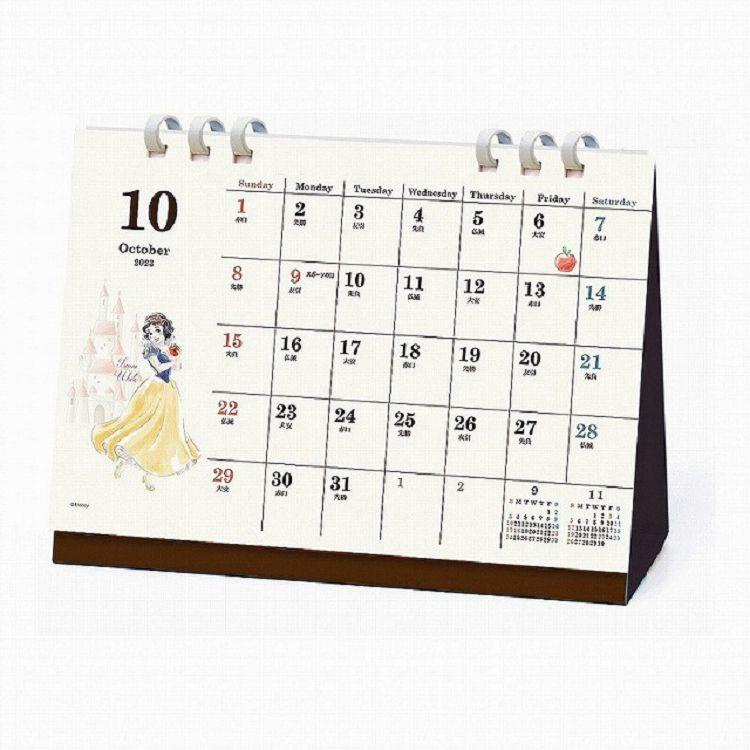 2024桌曆-迪士尼公主/城堡/APJ【金石堂】