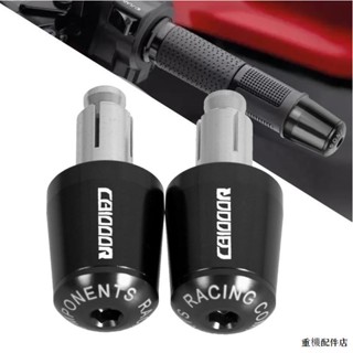 Honda重機配件適用於本田CB1000R 09-18機車改裝鋁合金手把堵頭平衡端子配件