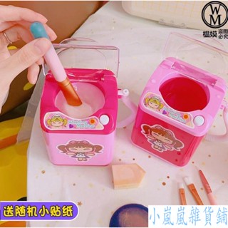 ☞♣♕模擬迷你兒童小洗衣機 小洗衣機玩具 美妝蛋粉撲清洗器 速乾轉動化妝棉電動清潔器 可脫水化妝刷電動清洗劑