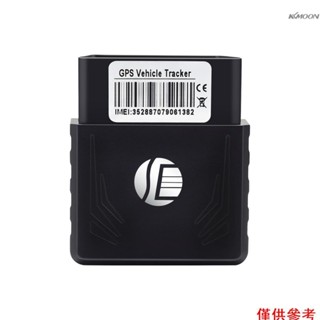 (mihappyfly)Mini Obd II 車載 GPS 跟踪器實時卡車跟踪設備 GSM GPRS 汽車跟踪定位器迷