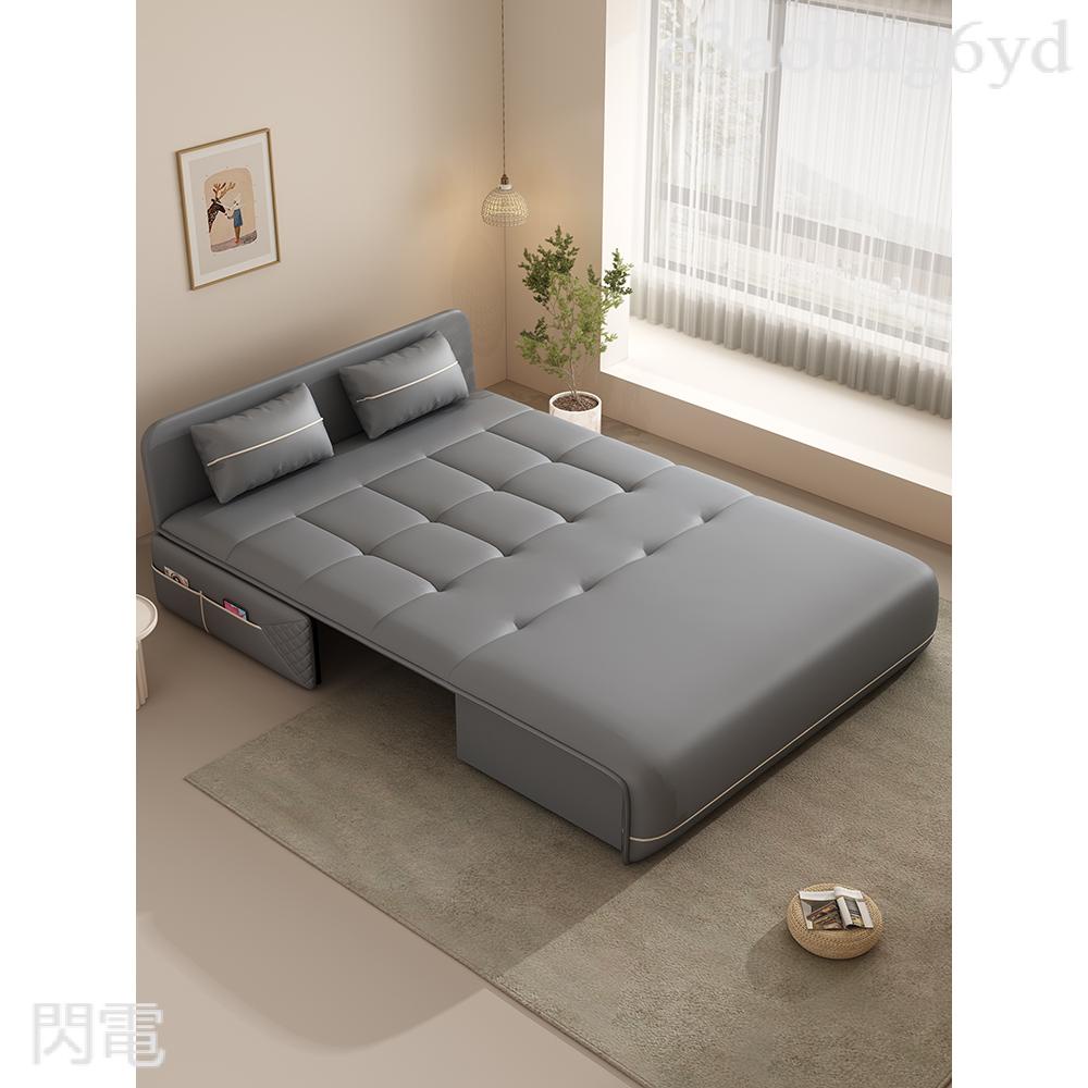 優品 沙發 優質沙發 單人多功能智能電動沙發床摺疊兩用陽台一米二雙人伸縮沙發可變床