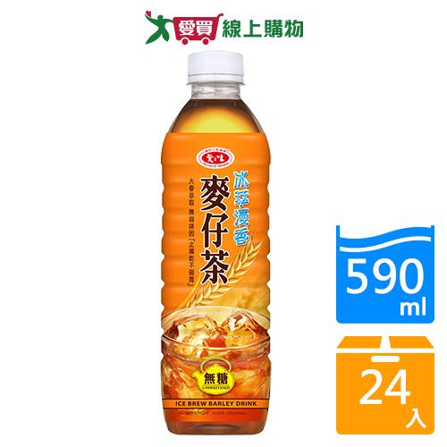 愛之味麥仔茶冰萃漫香無糖590mlx24入/箱【愛買】