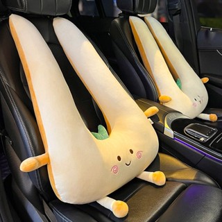 MAIZI【熱銷】汽車抱枕兒童腰靠枕護頸枕卡通可愛頭枕車用睡枕一對車上睡覺神器 SDU9