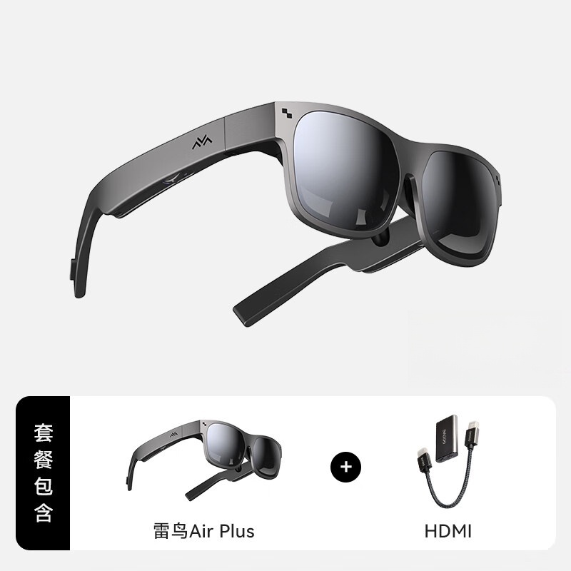 雷鳥 Air Plus 智能 AR眼鏡215英寸高清巨幕觀影便攜3D