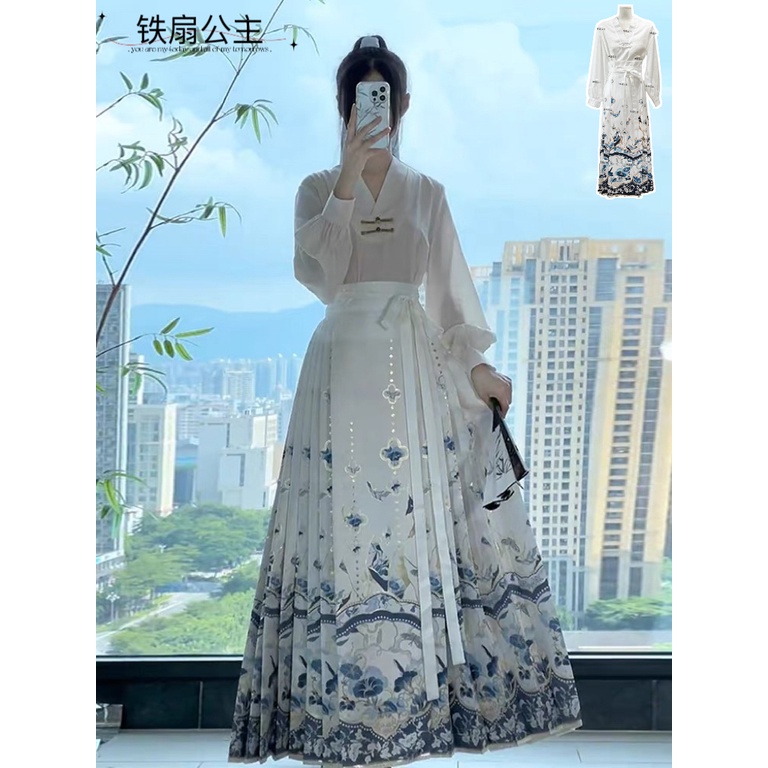 青花瓷新中式中國風漢服藍色馬面裙上衣套裝女裝日常通勤秋裝