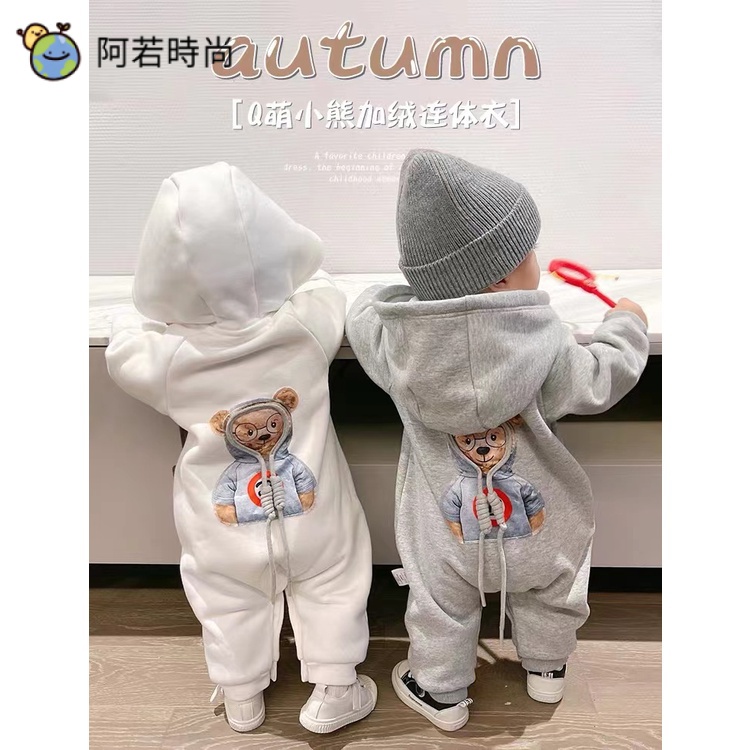 AKUI⚡韓版嬰兒衣服拉鍊長袖連身衣滿月寶寶連帽連身衣爬服0-2歲男女寶寶小熊造型純棉保暖連身衣