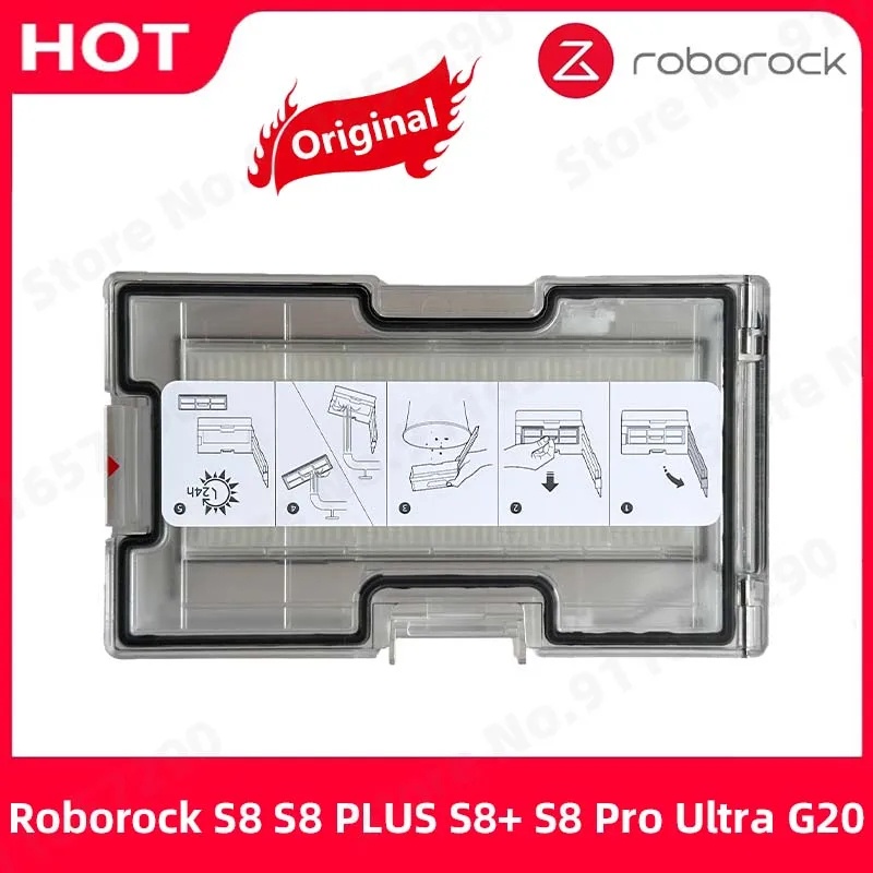RoboRock  S8 Plus、S8+、S8 Pro Ultra、G20  自動集塵座專用款 集塵盒