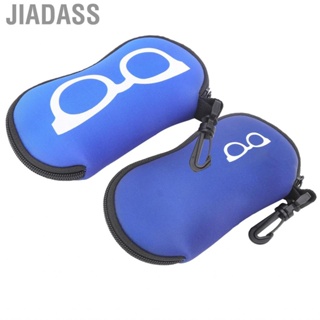 Jiadass 2 件裝太陽眼鏡袋防水眼鏡袋防碎拉鍊盒適合戶外潛水