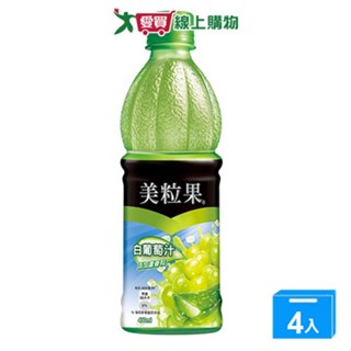 美粒果白葡萄汁蘆薈粒450ML x4罐【愛買】