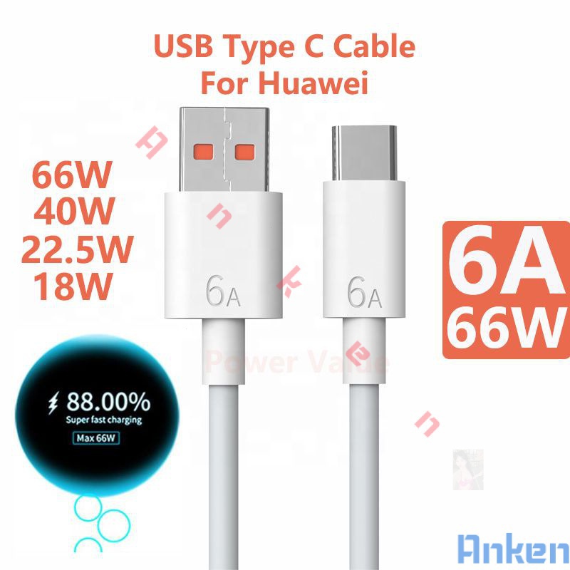 2m 適用於華為 6A 快速充電 USB C 型充電器電纜 66W 40W 線適用於 Nova 5T 5 Pro Nov
