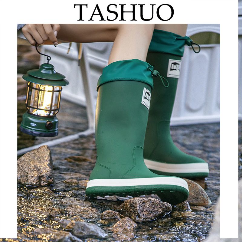 TASHUO  日系高檔水鞋女新款高筒防水防滑束口長筒雨鞋時尚戶外軟底膠鞋女