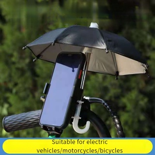 SGLink 機車手機雨傘支架遮雨電動車手機支架腳踏車手機支架防水小傘通用騎行改裝配件