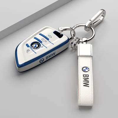 BMW 寶馬 X4 X5 X6 F30 F31 G20 G30 車鑰匙皮套 智能鑰匙皮套 汽車鑰匙皮套