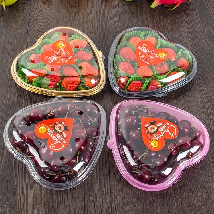 現貨【水果盒】一次性心形 打包盒 車釐子 草莓包裝盒 愛心水果 塑膠盒 網紅透明盒子