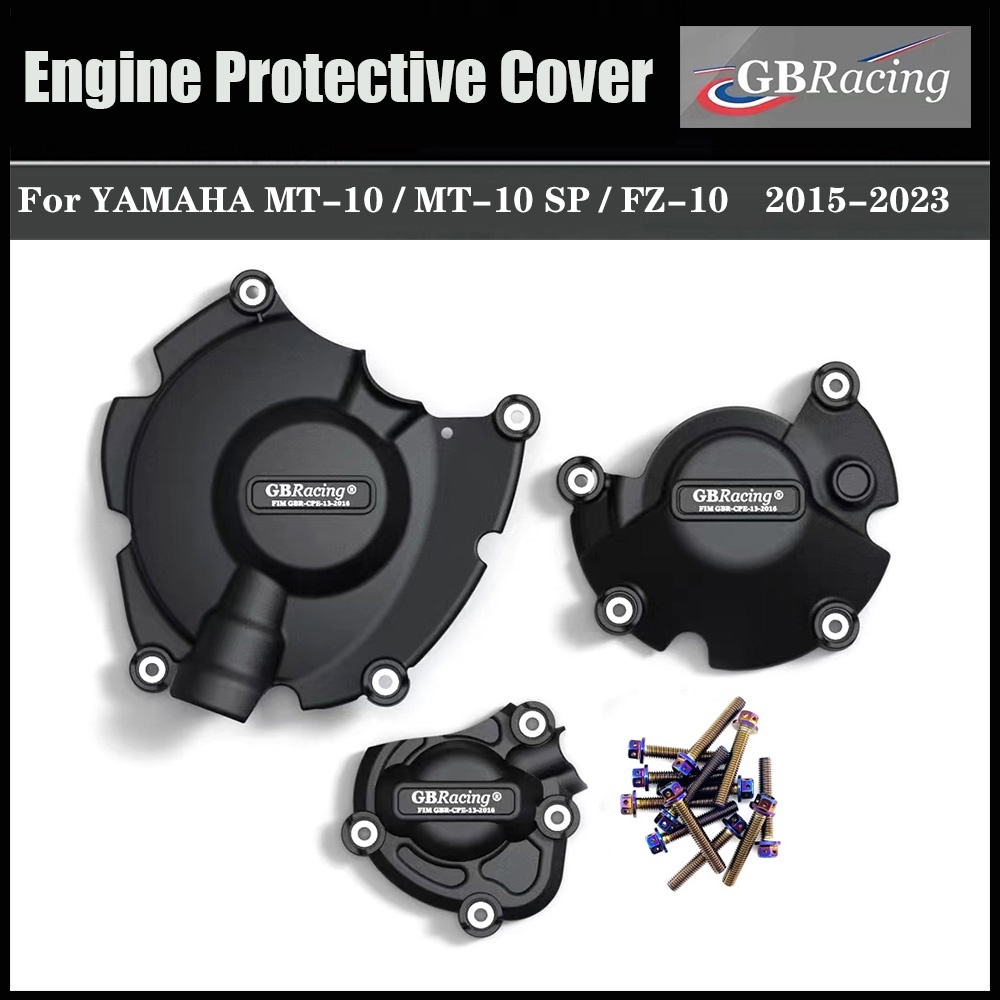 山葉 Yamaha MT10 MT-10 FZ-10 MT-10SP 2015-2023 發動機保護罩的摩托車發動機箱保